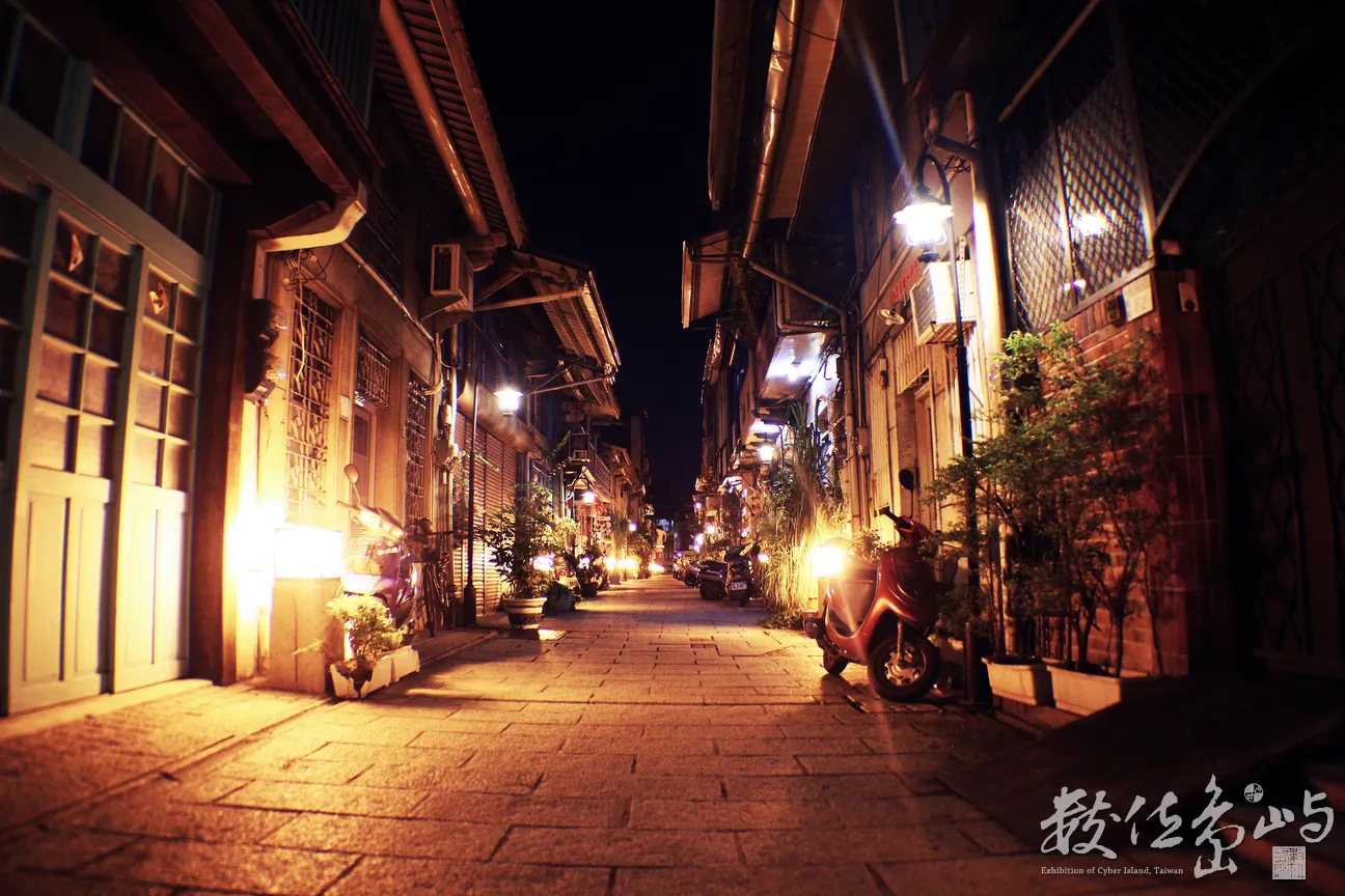 我印象中的神農街長這樣,來源:https://cyberisland.teldap.tw/P/qpwLsgDpVZs